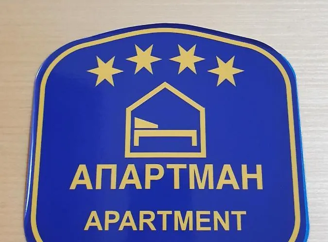 Planinsko Jutro - Centar Apartments, Kopaonik Lägenhet Brzeće